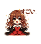 スピリチュアルシンガーみわちゃんスタンプ（個別スタンプ：8）