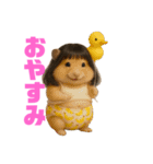 ハムハムの日常5（個別スタンプ：2）