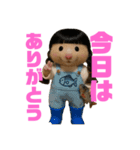 ハムハムの日常5（個別スタンプ：3）