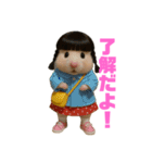 ハムハムの日常5（個別スタンプ：13）