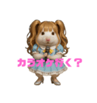ハムハムの日常5（個別スタンプ：15）
