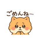 会計士試験 答練D判定 ポメラニアン（個別スタンプ：3）