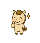 2026年★ゆるっと干支ウマたち（個別スタンプ：15）