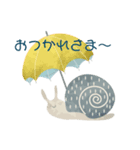 雨の日が楽しくなるスタンプセット（個別スタンプ：4）
