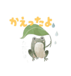 雨の日が楽しくなるスタンプセット（個別スタンプ：38）