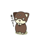 シバかりの日常スタンプ(胡麻柴ver.)（個別スタンプ：6）