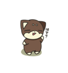 シバかりの日常スタンプ(胡麻柴ver.)（個別スタンプ：7）