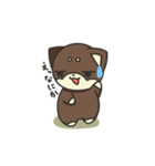 シバかりの日常スタンプ(胡麻柴ver.)（個別スタンプ：12）