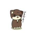 シバかりの日常スタンプ(胡麻柴ver.)（個別スタンプ：23）