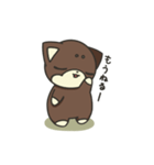 シバかりの日常スタンプ(胡麻柴ver.)（個別スタンプ：31）