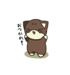 シバかりの日常スタンプ(胡麻柴ver.)（個別スタンプ：32）