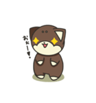 シバかりの日常スタンプ(胡麻柴ver.)（個別スタンプ：36）