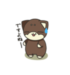 シバかりの日常スタンプ(胡麻柴ver.)（個別スタンプ：38）