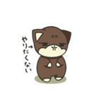 シバかりの日常スタンプ(胡麻柴ver.)（個別スタンプ：39）