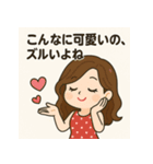 なりきり美人スタンプ vol.1（個別スタンプ：3）