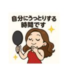 なりきり美人スタンプ vol.1（個別スタンプ：10）