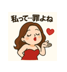 なりきり美人スタンプ vol.1（個別スタンプ：13）