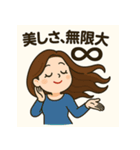 なりきり美人スタンプ vol.1（個別スタンプ：14）