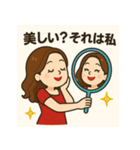 なりきり美人スタンプ vol.1（個別スタンプ：16）