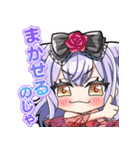 ポーカーチェイス-Poker Chase- vol.2（個別スタンプ：4）