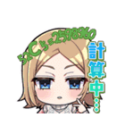 ポーカーチェイス-Poker Chase- vol.2（個別スタンプ：7）