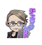 ポーカーチェイス-Poker Chase- vol.2（個別スタンプ：16）
