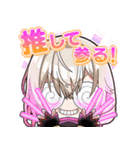 ポーカーチェイス-Poker Chase- vol.2（個別スタンプ：17）