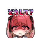 ポーカーチェイス-Poker Chase- vol.2（個別スタンプ：18）