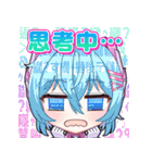 ポーカーチェイス-Poker Chase- vol.2（個別スタンプ：22）