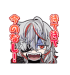 ポーカーチェイス-Poker Chase- vol.2（個別スタンプ：23）