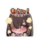ポーカーチェイス-Poker Chase- vol.2（個別スタンプ：24）