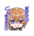 ポーカーチェイス-Poker Chase- vol.2（個別スタンプ：25）