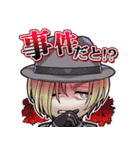 ポーカーチェイス-Poker Chase- vol.2（個別スタンプ：27）
