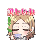 ポーカーチェイス-Poker Chase- vol.2（個別スタンプ：28）