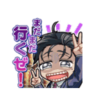 ポーカーチェイス-Poker Chase- vol.2（個別スタンプ：29）