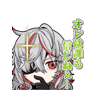 ポーカーチェイス-Poker Chase- vol.2（個別スタンプ：30）