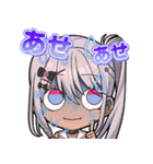 ポーカーチェイス-Poker Chase- vol.2（個別スタンプ：31）