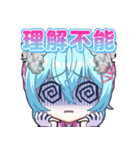 ポーカーチェイス-Poker Chase- vol.2（個別スタンプ：32）