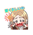 ポーカーチェイス-Poker Chase- vol.2（個別スタンプ：35）
