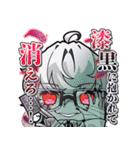 ポーカーチェイス-Poker Chase- vol.2（個別スタンプ：36）