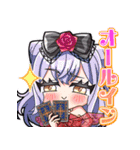 ポーカーチェイス-Poker Chase- vol.2（個別スタンプ：37）
