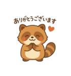 普段使える動物たちの日常会話（個別スタンプ：3）