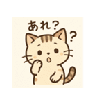 普段使える動物たちの日常会話（個別スタンプ：4）