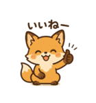 普段使える動物たちの日常会話（個別スタンプ：5）