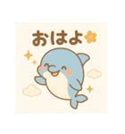 普段使える動物たちの日常会話（個別スタンプ：9）
