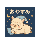普段使える動物たちの日常会話（個別スタンプ：10）