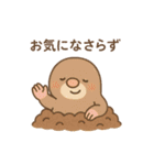 普段使える動物たちの日常会話（個別スタンプ：11）