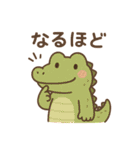 普段使える動物たちの日常会話（個別スタンプ：16）