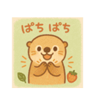 普段使える動物たちの日常会話（個別スタンプ：18）