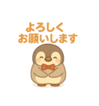 普段使える動物たちの日常会話（個別スタンプ：21）